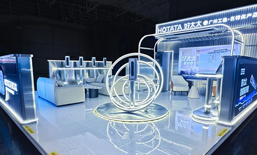 智能領航，服務標桿，好太太廣州白云機場高端形象店正式開業！